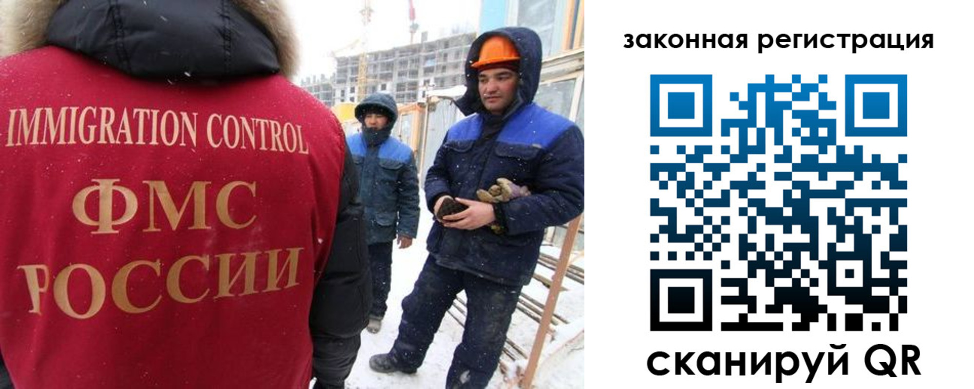 прописка в квартире в Первоуральске