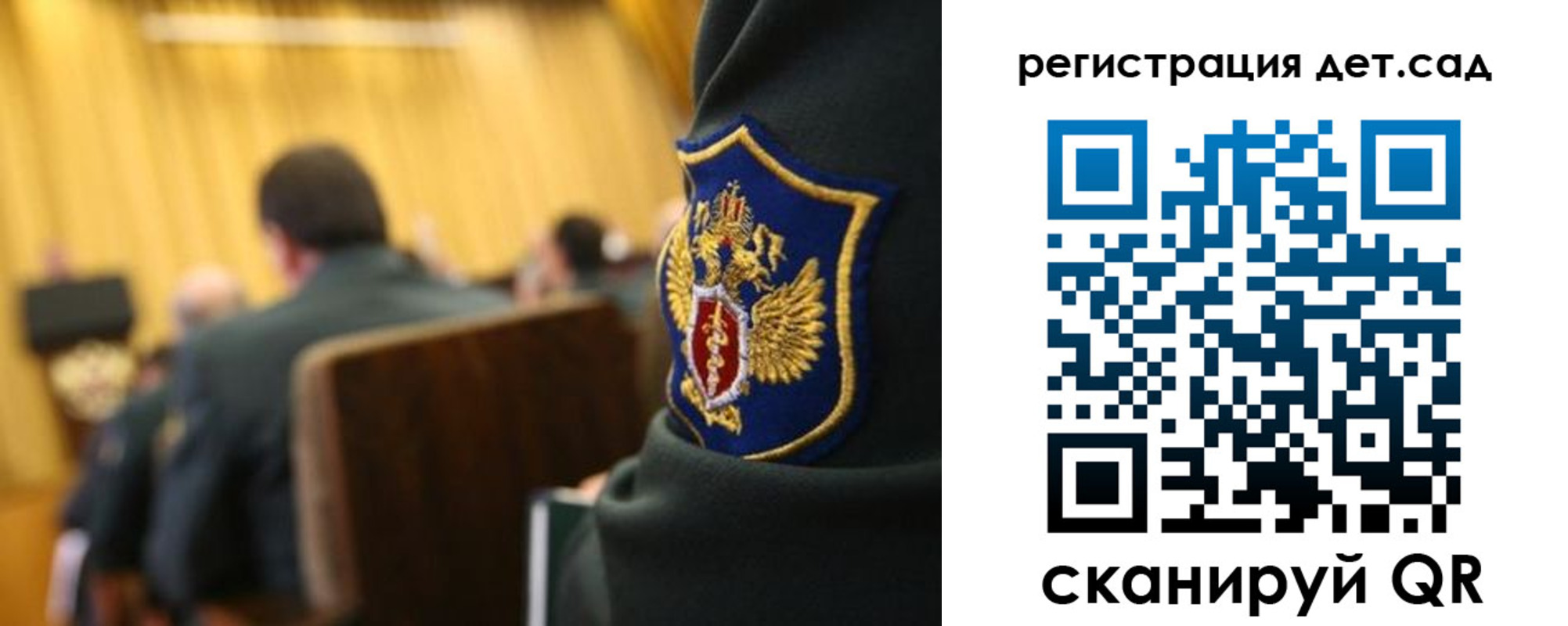 временная регистрация купить в Первоуральске